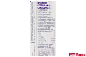 НАПИТОК "HI" СОЕВЫЙ 1,8% 1Л(миндаль)