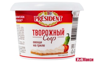 СЫР ТВОРОЖНЫЙ "ПРЕЗИДЕНТ" 54% 140Г (ЛАКТАЛИС) (БЗМЖ)(овощи на гриле)