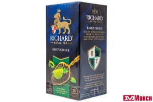 ЧАЙ "RICHARD" KING’S CHOICE ЧЕРНЫЙ 25 ПАКЕТИКОВ (МАЙ)