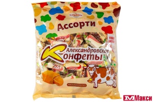 КОНФЕТЫ "АЛЕКСАНДРОВСКИЕ" АССОРТИ 1КГ (КФ СЛАДОВЯНКА)