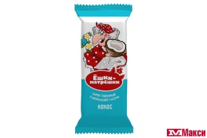 СЫРОК ГЛАЗИРОВАННЫЙ "ЁШКИ-МАТРЁШКИ" 16% 40Г (БЗМЖ)(с кокосом)