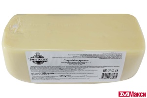 СЫР "МОЦАРЕЛА" 45% (JOLIE LOLITA) (БЗМЖ)[средн вес 2]