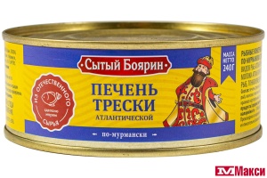 ПЕЧЕНЬ ТРЕСКИ "ПО-МУРМАНСКИ" 240Г Ж/Б (СЫТЫЙ БОЯРИН) 