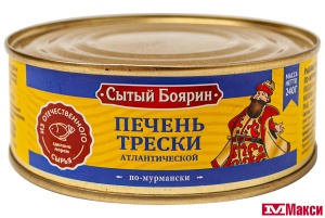 ПЕЧЕНЬ ТРЕСКИ "ПО-МУРМАНСКИ" 240Г Ж/Б (СЫТЫЙ БОЯРИН) 