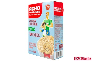 ХЛОПЬЯ ОВСЯНЫЕ "ЯСНО СОЛНЫШКО" ГЕРКУЛЕС 450Г