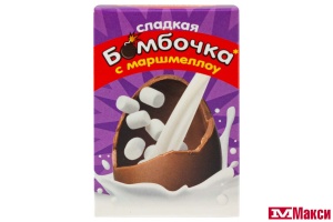 ЯЙЦО ШОКОЛАДНОЕ "СОЛНЫШКО В ЛАДОШКАХ" С МАРШМЕЛЛОУ 25Г (ЭВРИКА)
