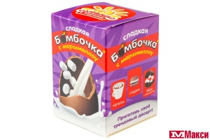 ЯЙЦО ШОКОЛАДНОЕ "СОЛНЫШКО В ЛАДОШКАХ" С МАРШМЕЛЛОУ 25Г (ЭВРИКА)