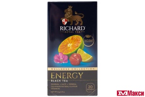 ЧАЙ "RICHARD" ENERGY TEA ЧЕРНЫЙ 20ПАК (МАЙ) 