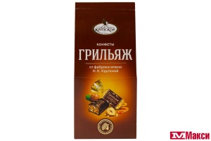 ШОКОЛАДНЫЕ КОНФЕТЫ "ГРИЛЬЯЖ ОТ ФАБРИКИ ИМ.КРУПСКОЙ" 146Г (КРУПСКАЯ)
