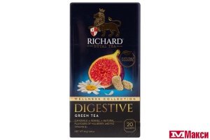 ЧАЙ "RICHARD" DIGESTIVE ЗЕЛЕНЫЙ 20ПАК (МАЙ) 