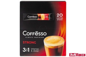 НАПИТОК КОФЕЙНЫЙ "COFFESSO" STRONG 3В1 20ШТ (МАЙ) 