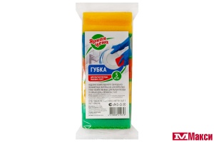 ГУБКА ДЛЯ ПОСУДЫ "ЯРКАЯ ЦЕНА" ПРОФИЛЬ 5ШТ