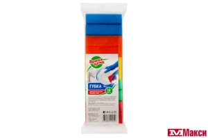 ГУБКА ДЛЯ ПОСУДЫ "ЯРКАЯ ЦЕНА" МАКСИ 10ШТ