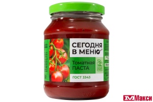 ПАСТА ТОМАТНАЯ "СЕГОДНЯ В МЕНЮ" 270Г СТ/Б