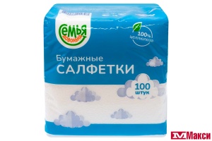 САЛФЕТКИ БУМАЖНЫЕ "СЕМЬЯ ДОВОЛЬНА" БЕЛЫЕ 1-СЛОЙНЫЕ 100ШТ 