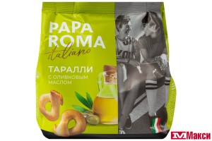 СУШКА "PAPA ROMA" ТАРАЛЛИ С ОЛИВКОВЫМ МАСЛОМ 180Г (АГЕЕВСКИЙ)