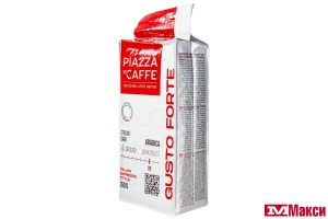 КОФЕ МОЛОТЫЙ "PIAZZA DEL CAFFE" GUSTO FORTE 250Г (ОРИМИ-ТРЭЙД)