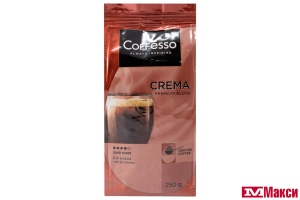 КОФЕ МОЛОТЫЙ "COFFESSO" CREMA 250Г ПАКЕТ (МАЙ)
