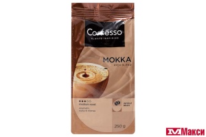 КОФЕ В ЗЕРНАХ "COFFESSO" MOKKA 250Г ПАКЕТ (МАЙ)