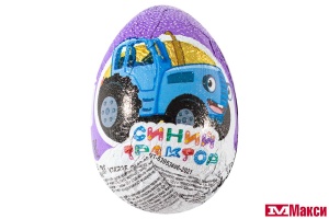 ЯЙЦО ШОКОЛАДНОЕ "ШОКИ-ТОКИ" СИНИЙ ТРАКТОР/ЧЕБУРАШКА С СЮРПРИЗОМ 20Г (КОНФИТРЕЙД) 