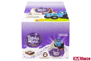 ЯЙЦО ШОКОЛАДНОЕ "ШОКИ-ТОКИ" СИНИЙ ТРАКТОР/ЧЕБУРАШКА С СЮРПРИЗОМ 20Г (КОНФИТРЕЙД) 