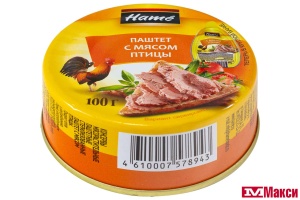 ПАШТЕТ "ХАМЕ" 100Г Ж/Б КЛЮЧ(с мясом птицы)