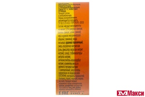 ПАШТЕТ "ХАМЕ" 100Г Ж/Б КЛЮЧ(с мясом птицы)