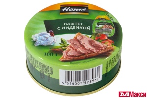 ПАШТЕТ "ХАМЕ" 100Г Ж/Б КЛЮЧ(с индейкой)