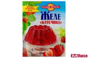 ЖЕЛЕ СУХОЕ БЫСТРОГО ПРИГОТОВЛЕНИЯ "ВКУС КЛУБНИКИ" 50Г (РУССКИЙ ПРОДУКТ)