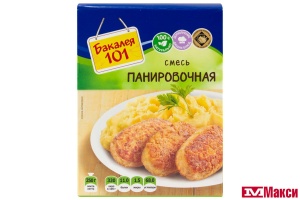 СМЕСЬ "БАКАЛЕЯ 101" ПАНИРОВОЧНАЯ 250Г (РУССКИЙ ПРОДУКТ)