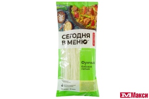 ЛАПША (МАКФА) "СЕГОДНЯ В МЕНЮ" ФУНЧОЗА 200Г