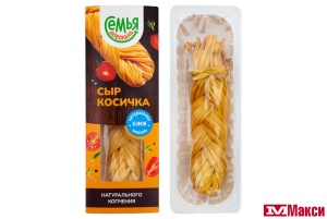 СЫР КОСИЧКА КОПЧЕНАЯ 43% 100Г (СЕМЬЯ ДОВОЛЬНА) (БЗМЖ)