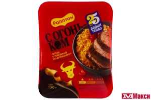 ЛАПША БЫСТРОГО ПРИГОТОВЛЕНИЯ "РОЛЛТОН" ЯИЧНАЯ С ГОВЯДИНОЙ ПО-ДОМАШНЕМУ С СОУСОМ ОГНЕННО-ОСТРЫЙ ЧИЛИ 100Г