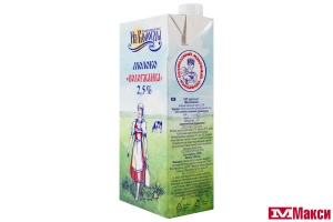 ВМОЛК МОЛОКО "ВОЛОГЖАНКА" УЛЬТРАПАСТЕРИЗОВАННОЕ 2,5% 1Л (БЗМЖ)