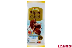 ШОКОЛАД "АЛЬПЕН ГОЛД" МОЛОЧНЫЙ C СУШЕНЫМ ИНЖИРОМ,КОКОСОВОЙ СТРУЖКОЙ И СОЛЕНЫМ КРЕКЕРОМ 80Г