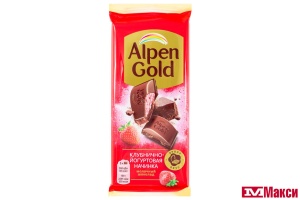 ШОКОЛАД "АЛЬПЕН ГОЛД" МОЛОЧНЫЙ С КЛУБНИЧНО-ЙОГУРТОВОЙ НАЧИНКОЙ 80Г (МОН' ДЭЛИС РУСЬ)
