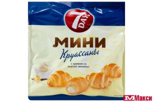 КРУАССАНЫ "7 DAYS" МИНИ 176Г(ваниль)