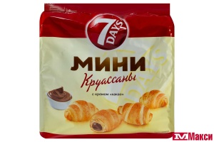 КРУАССАНЫ "7 DAYS" МИНИ 265Г(какао)