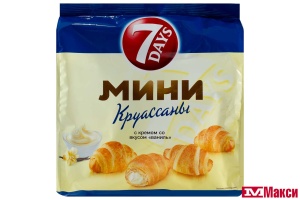 КРУАССАНЫ "7 DAYS" МИНИ 265Г(ваниль)