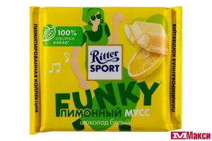 ШОКОЛАД "РИТТЕР СПОРТ" ЛИМОННЫЙ МУСС 100Г