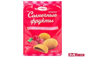 ПЕЧЕНЬЕ "СОЛНЕЧНЫЕ ФРУКТЫ" С МАЛИНОВОЙ НАЧИНКОЙ 500Г (БРЯНКОНФИ)