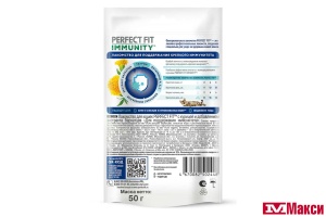 ЛАКОМСТВО ДЛЯ КОШЕК "PERFECT FIT" С КУРИЦЕЙ ДЛЯ ПОДДЕРЖАНИЯ ИММУНИТЕТА 50Г