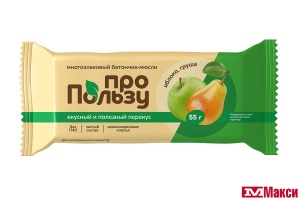 БАТОНЧИК-МЮСЛИ МНОГОЗЛАКОВЫЙ 55Г (ПРОПОЛЬЗУ)(яблочно-грушевый)