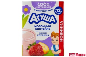 КОКТЕЙЛЬ МОЛОЧНЫЙ "АГУША" 2% 190МЛ (ВБД) (БЗМЖ)(банан и клубника)