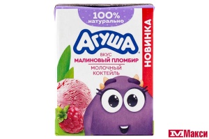 КОКТЕЙЛЬ МОЛОЧНЫЙ "АГУША" 2% 190МЛ (ВБД) (БЗМЖ)(малиновый пломбир)