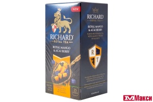 ЧАЙ "RICHARD" ROYAL MANGO & ACAI BERRY ЧЕРНЫЙ 25ПАКЕТИКОВ (МАЙ)