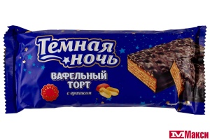 ТОРТ ВАФЕЛЬНЫЙ "ТЕМНАЯ НОЧЬ" С АРАХИСОМ 200Г (НЕВСКИЙ КОНДИТЕР)
