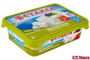СЫР "ФЕТАКСА" С МАСЛИНАМИ И ПАПРИКОЙ БЕЗ РАССОЛА 45% 200Г (HOCHLAND)(БЗМЖ)