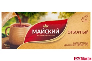 ЧАЙ "МАЙСКИЙ" ОТБОРНЫЙ ЦЕЙЛОН ЧЕРНЫЙ 25 ПАКЕТИКОВ (МАЙ)