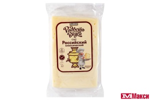 СЫР (РАДОСТЬ ВКУСА) "РОССИЙСКИЙ КЛАССИЧЕСКИЙ" 45% 180Г (БЗМЖ)